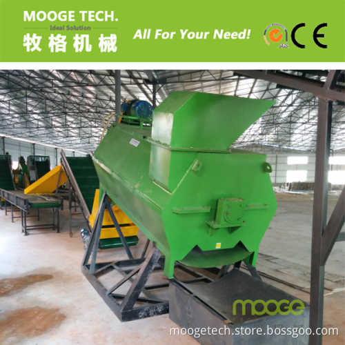 Wet Type PET Bottle Label Scrapping Machine